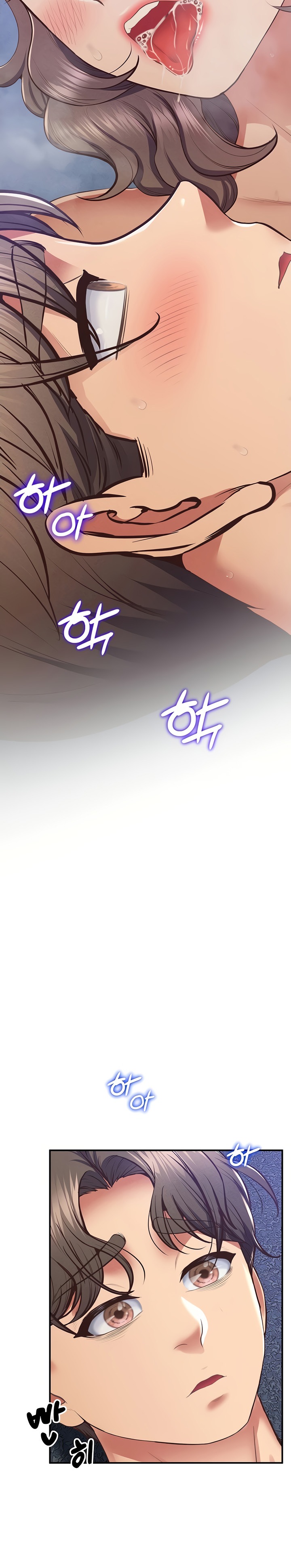 Absolute Smartwatch Raw Chapter 24 Page 25