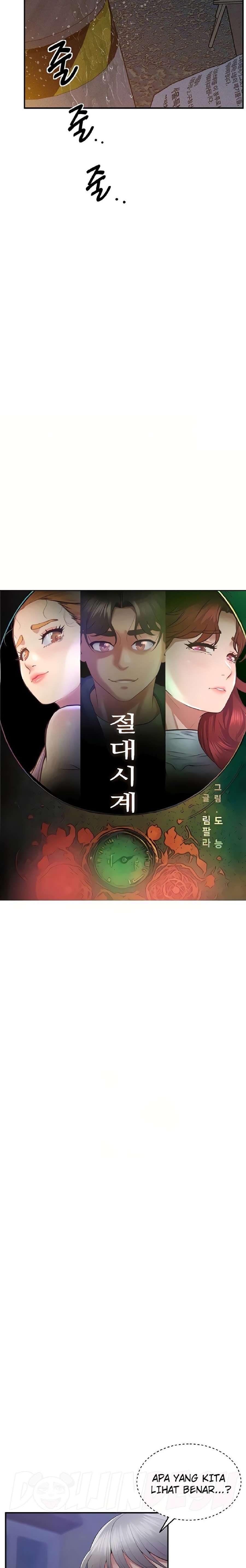 Absolute Smartwatch Raw Chapter 25 Page 3