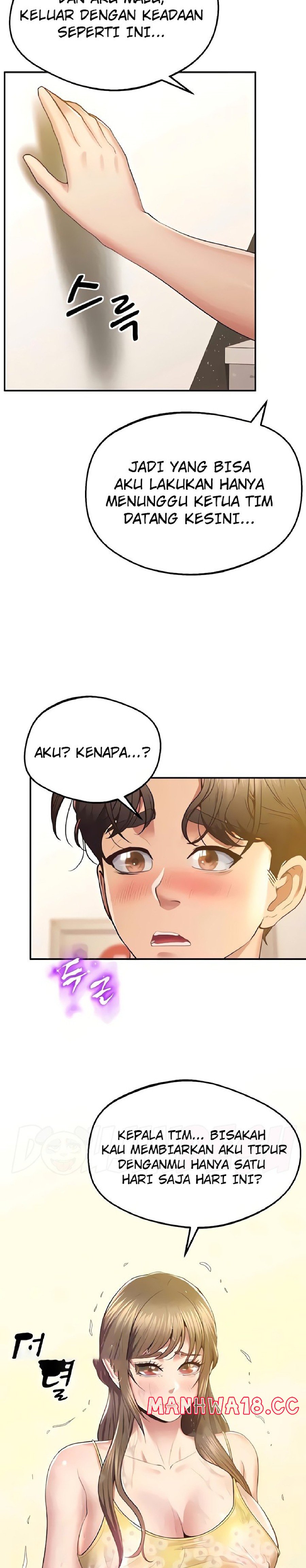 Absolute Smartwatch Raw Chapter 25 Page 32