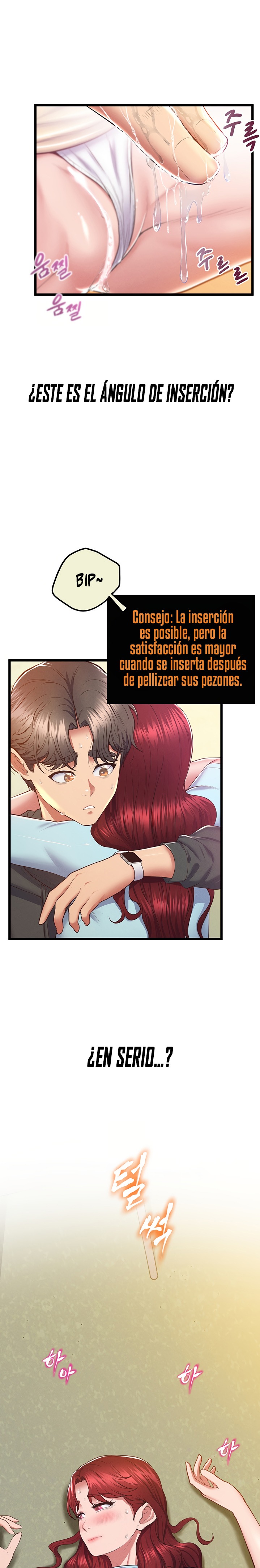 Absolute Smartwatch Raw Chapter 8 Page 11