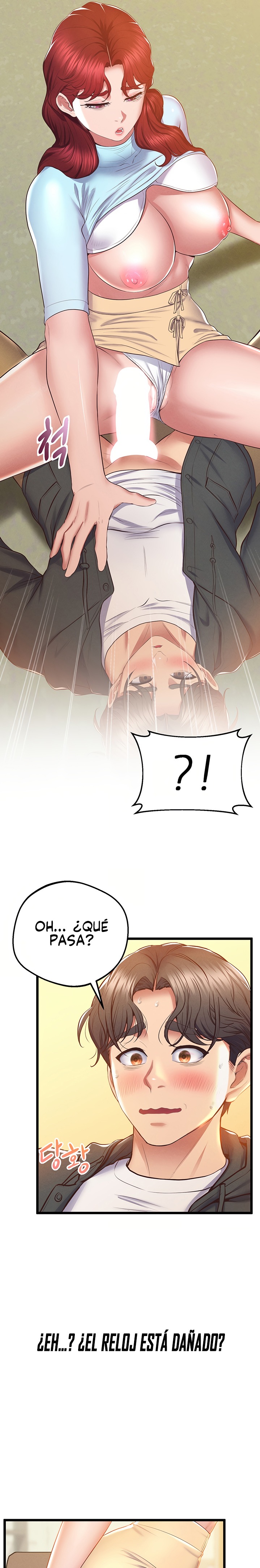 Absolute Smartwatch Raw Chapter 8 Page 17