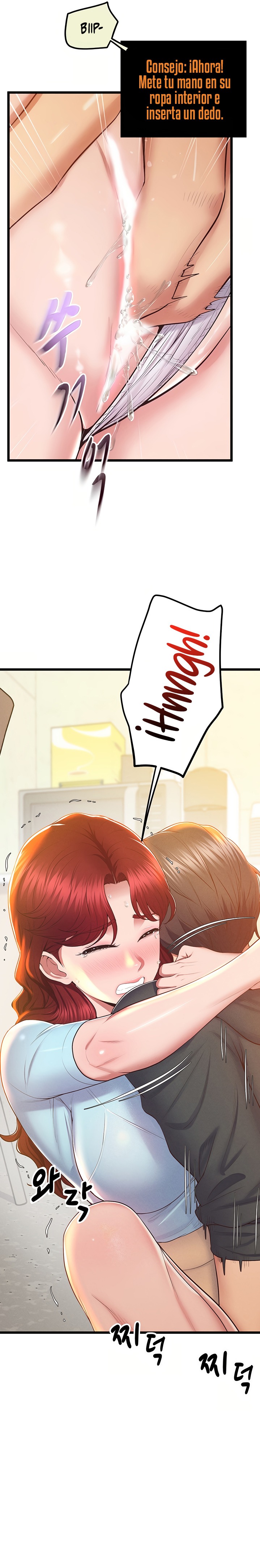 Absolute Smartwatch Raw Chapter 8 Page 8