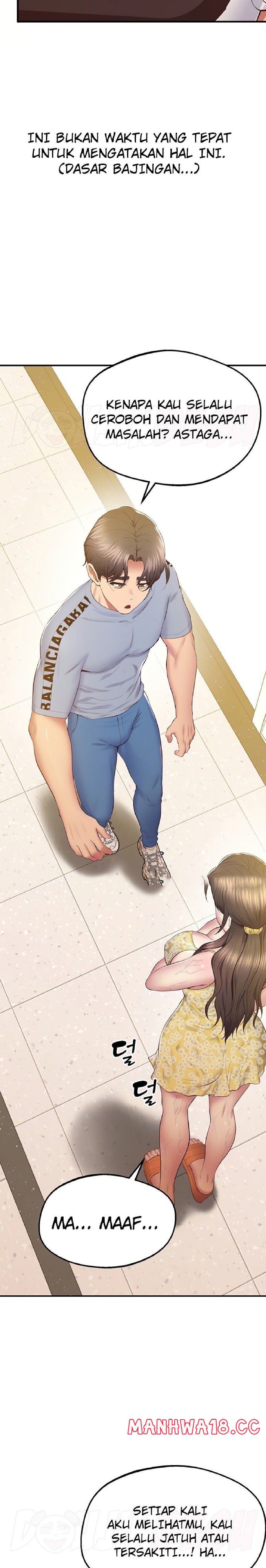 Absolute Smartwatch Raw Chapter 26 Page 5