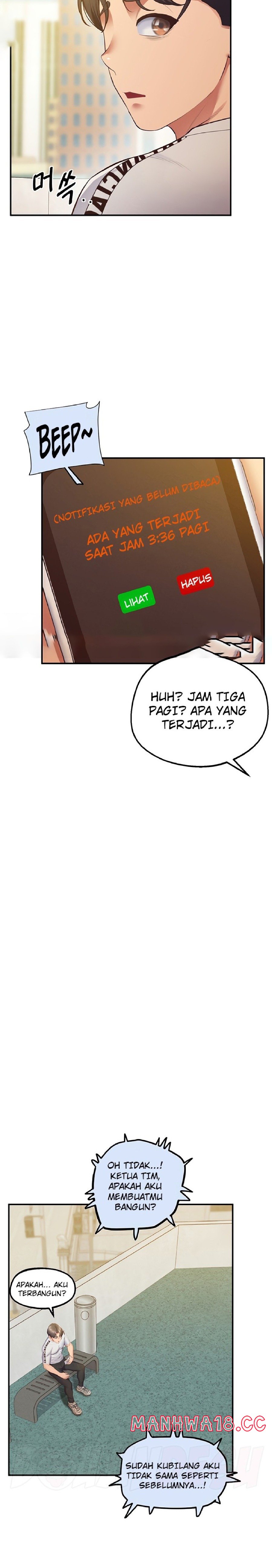 Absolute Smartwatch Raw Chapter 27 Page 14