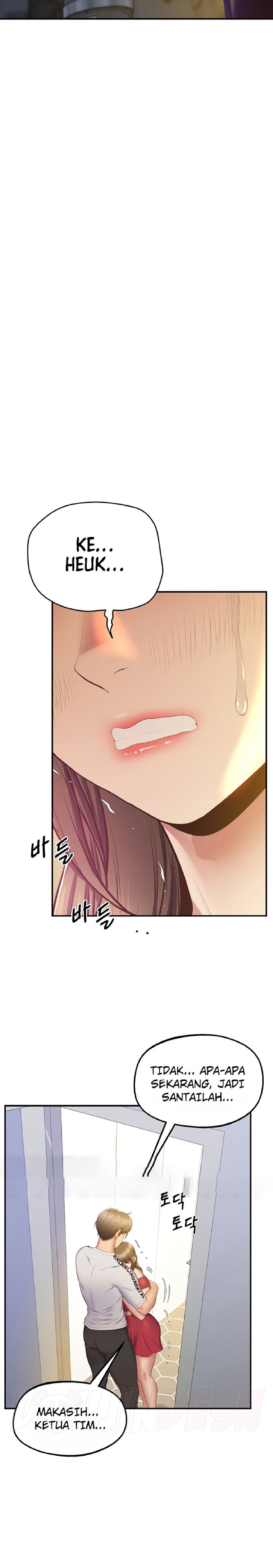 Absolute Smartwatch Raw Chapter 27 Page 31