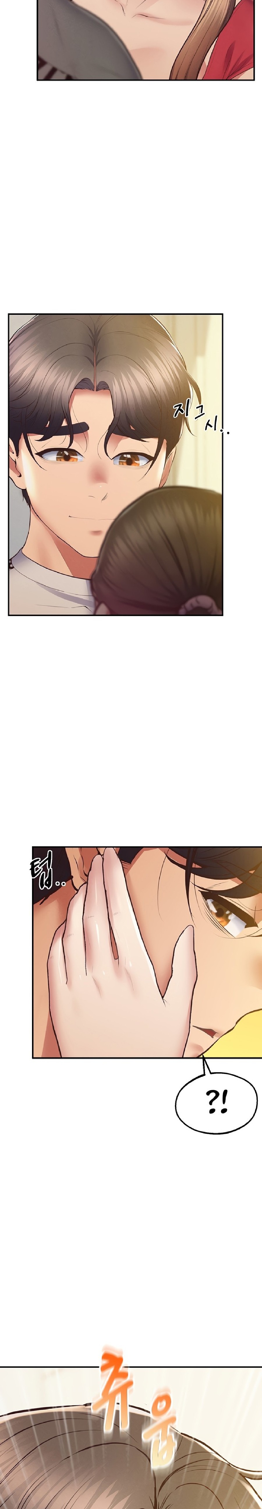 Absolute Smartwatch Raw Chapter 27 Page 33