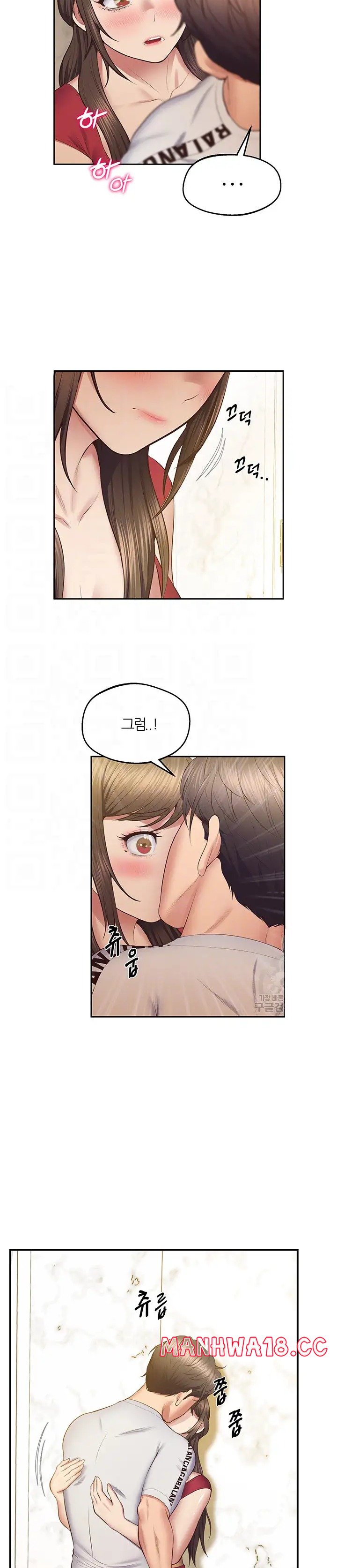 Absolute Smartwatch Raw Chapter 28 Page 10