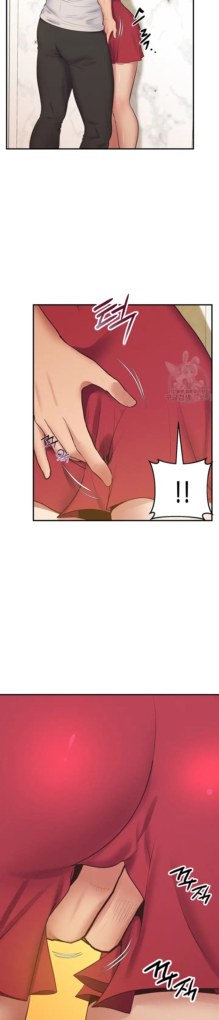 Absolute Smartwatch Raw Chapter 28 Page 11