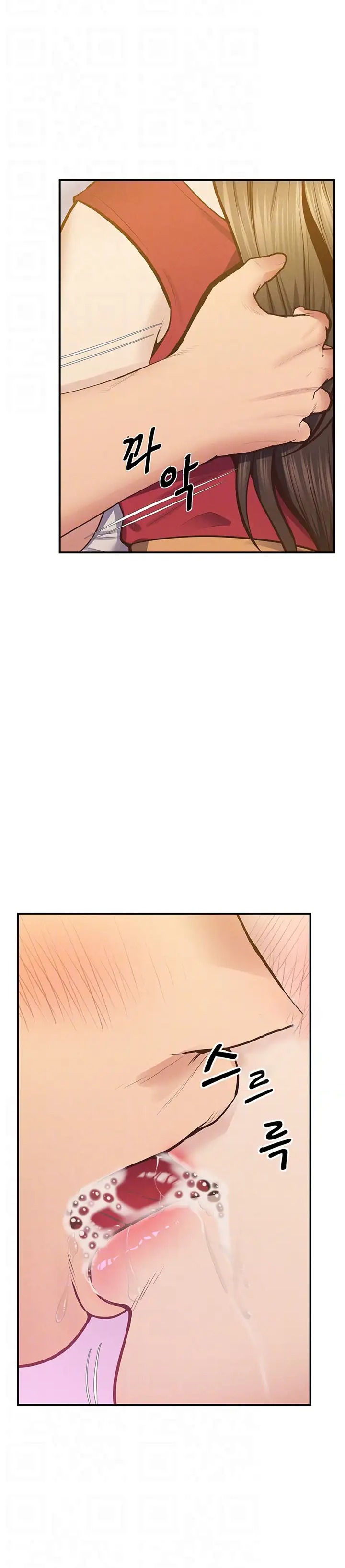 Absolute Smartwatch Raw Chapter 28 Page 6