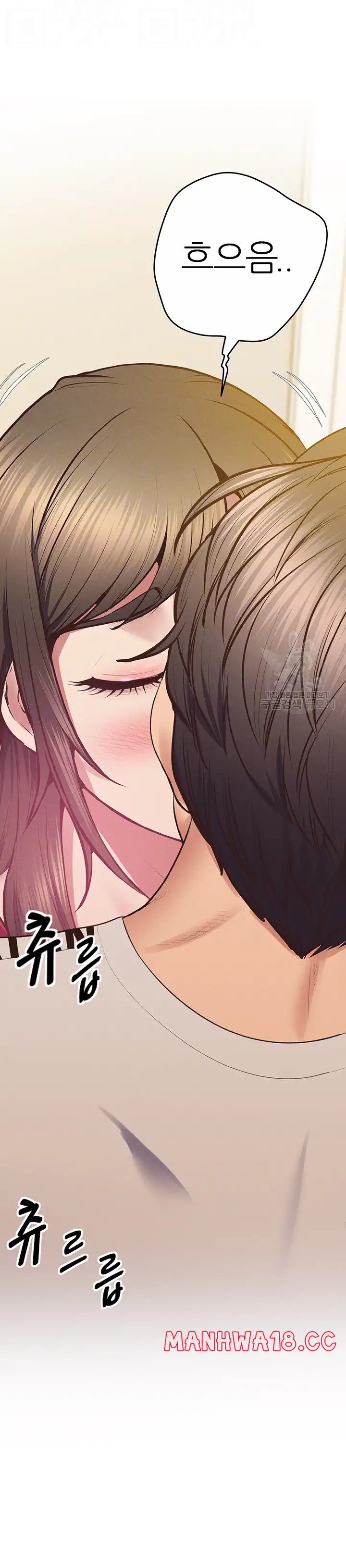 Absolute Smartwatch Raw Chapter 28 Page 7