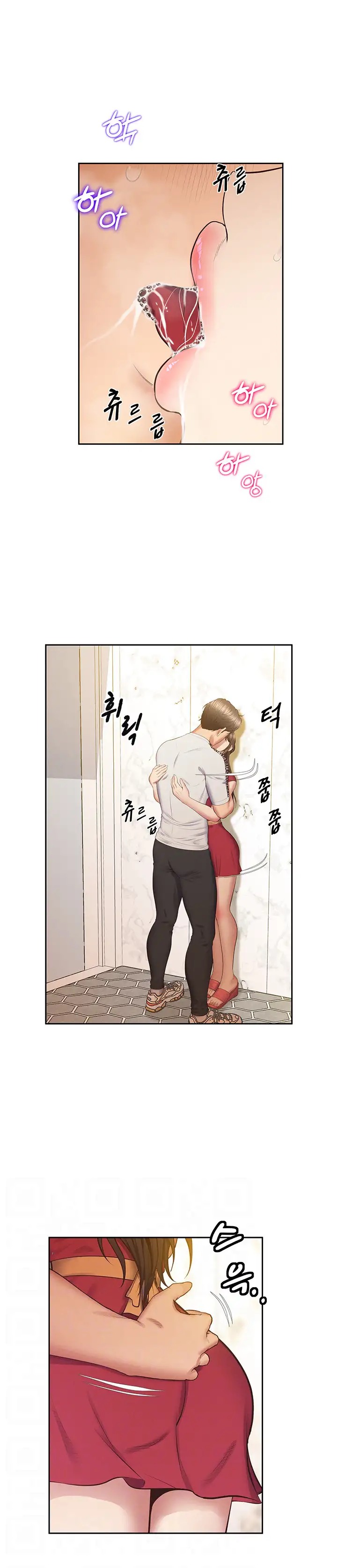Absolute Smartwatch Raw Chapter 28 Page 8