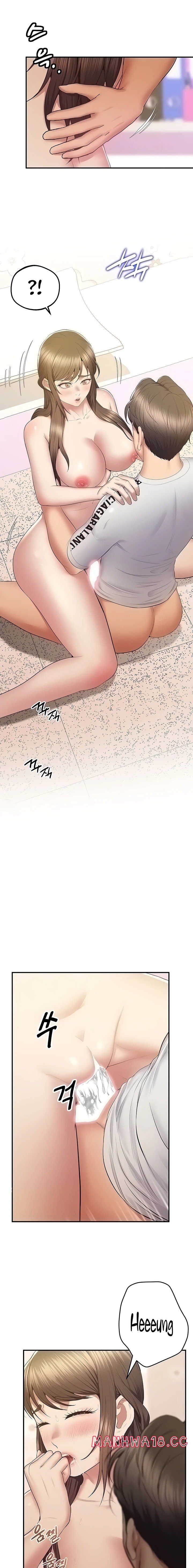 Absolute Smartwatch Raw Chapter 29 Page 11
