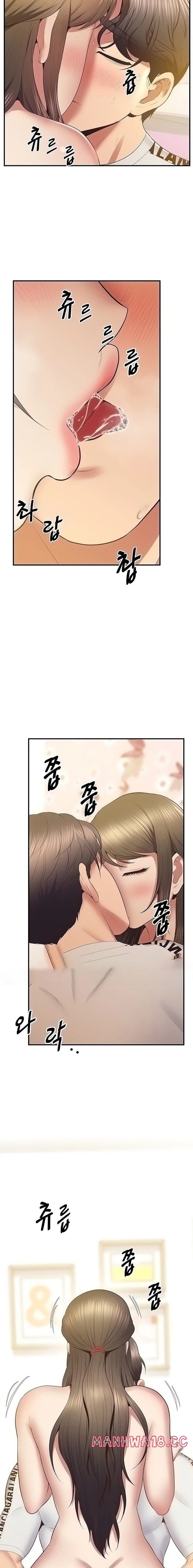 Absolute Smartwatch Raw Chapter 29 Page 15