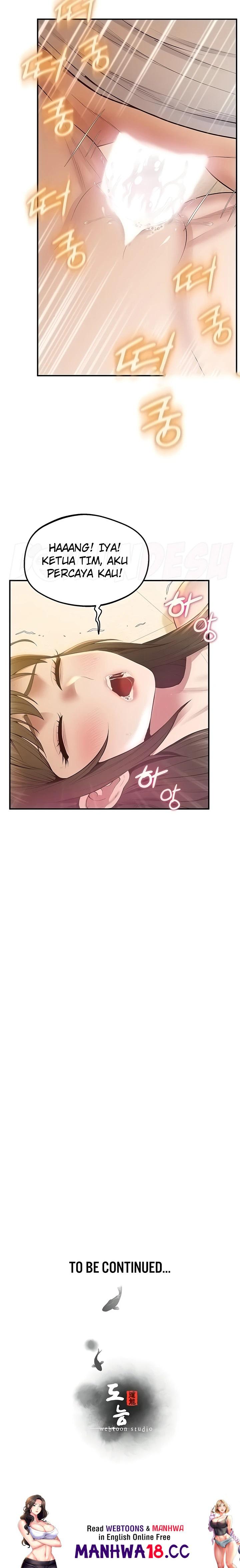 Absolute Smartwatch Raw Chapter 29 Page 21