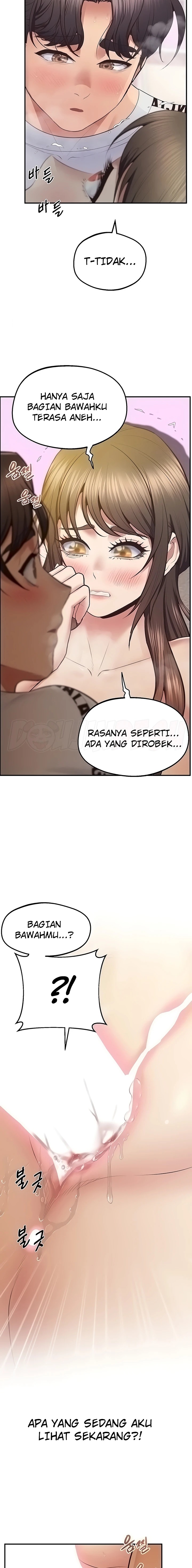 Absolute Smartwatch Raw Chapter 29 Page 4