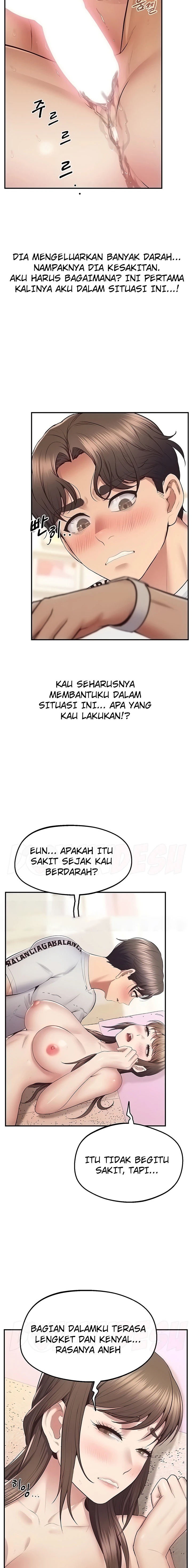 Absolute Smartwatch Raw Chapter 29 Page 5
