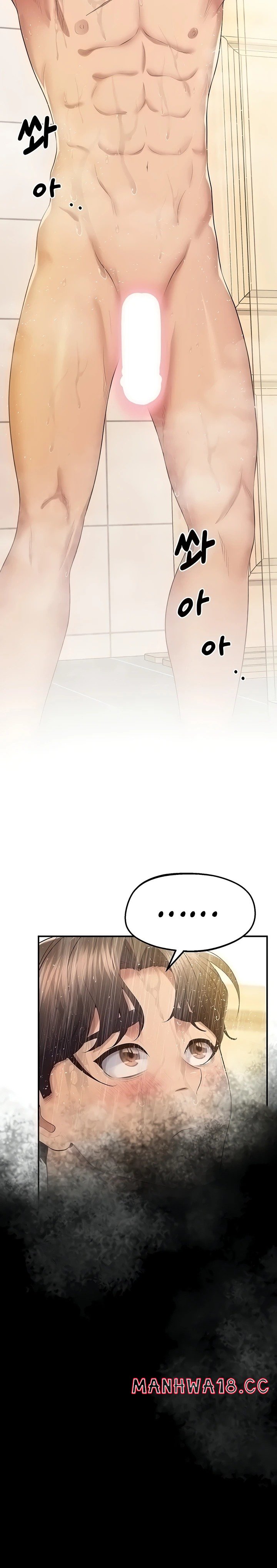 Absolute Smartwatch Raw Chapter 30 Page 10