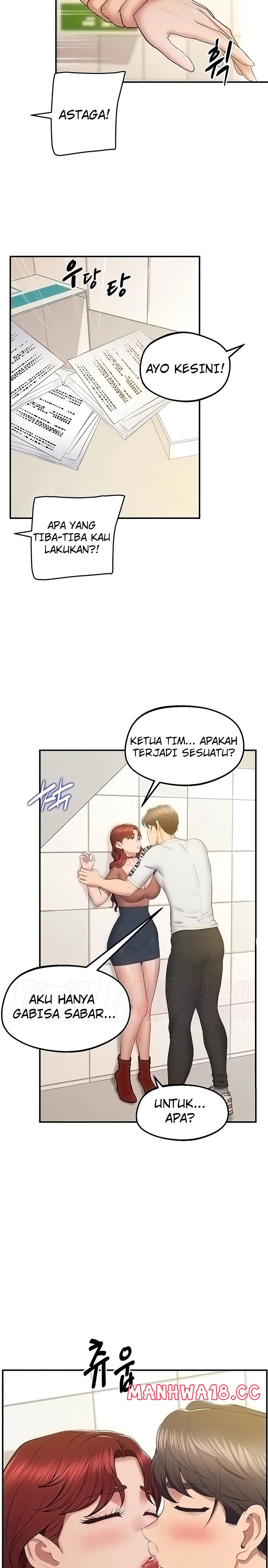 Absolute Smartwatch Raw Chapter 30 Page 20