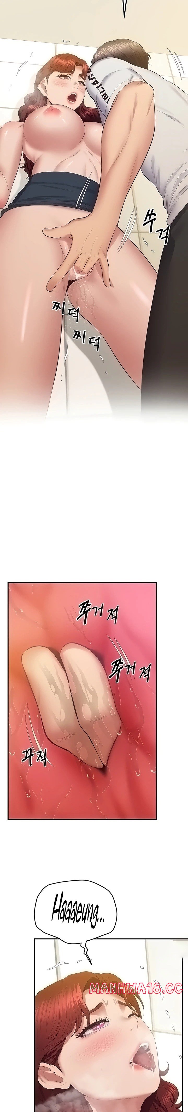 Absolute Smartwatch Raw Chapter 30 Page 24