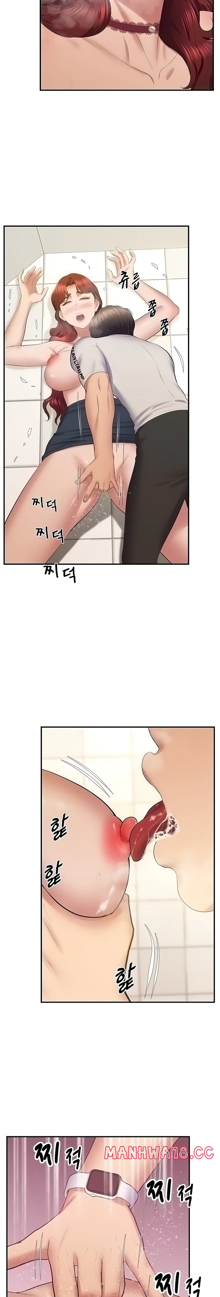 Absolute Smartwatch Raw Chapter 30 Page 25