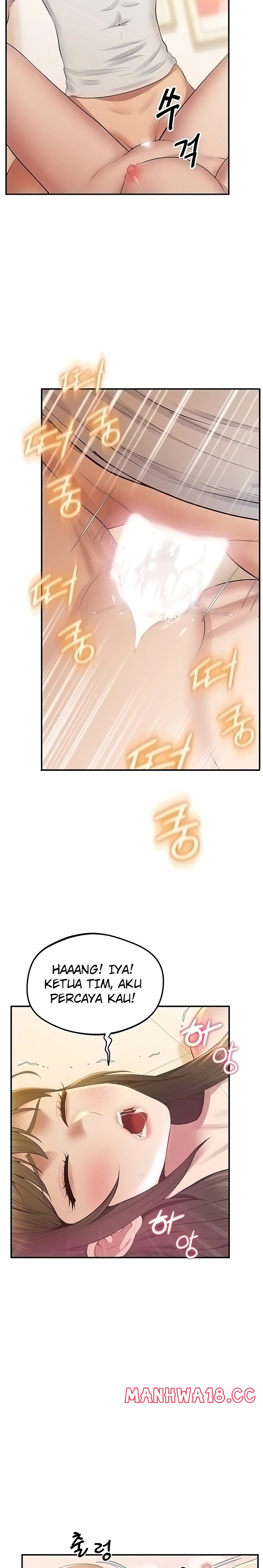 Absolute Smartwatch Raw Chapter 30 Page 3