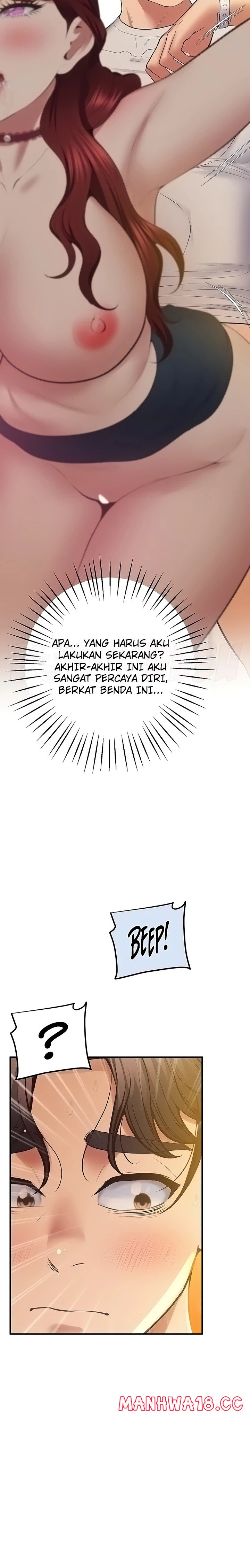 Absolute Smartwatch Raw Chapter 30 Page 30
