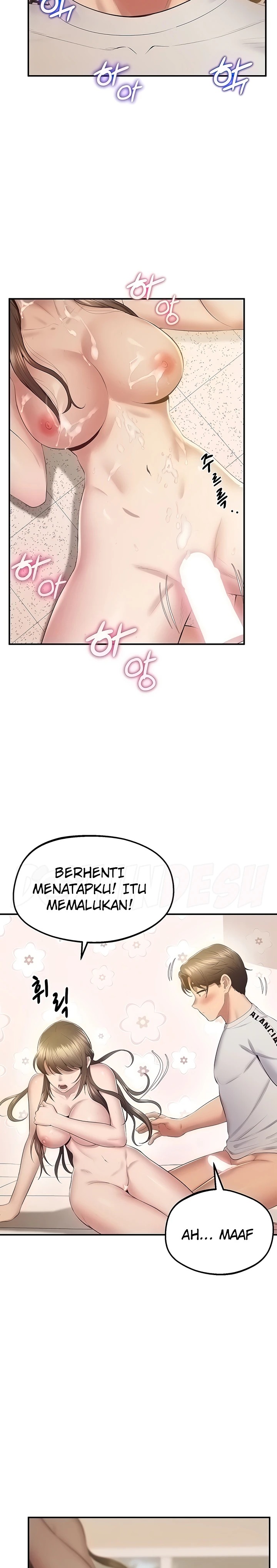 Absolute Smartwatch Raw Chapter 30 Page 7