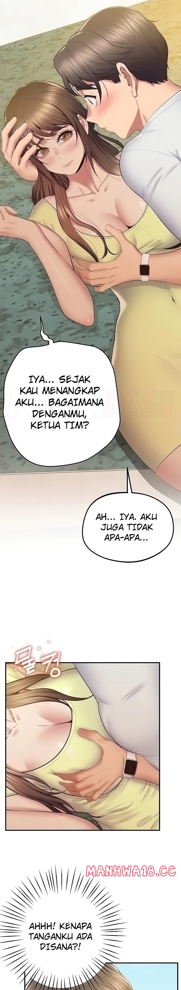 Absolute Smartwatch Raw Chapter 31 Page 15