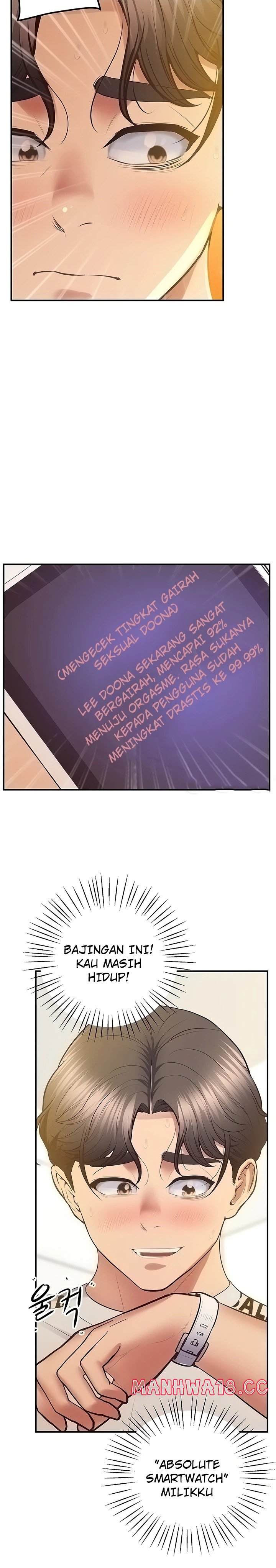 Absolute Smartwatch Raw Chapter 31 Page 2
