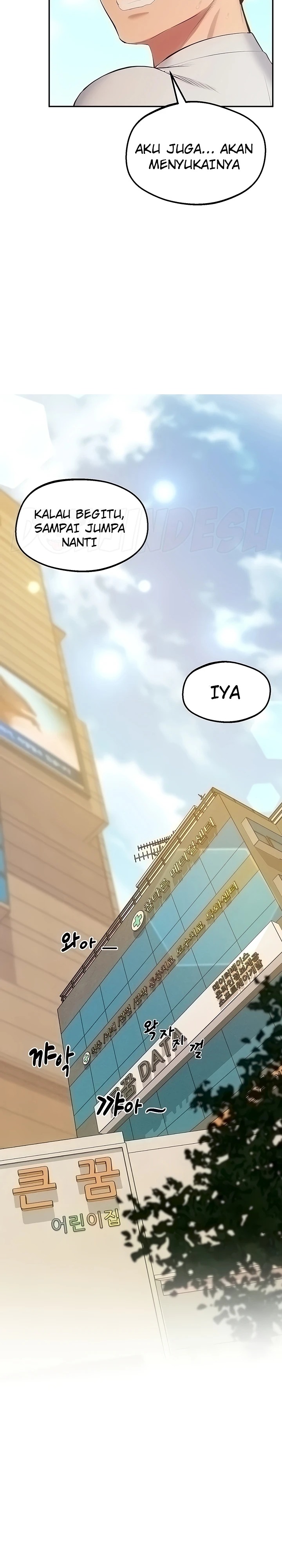 Absolute Smartwatch Raw Chapter 31 Page 23
