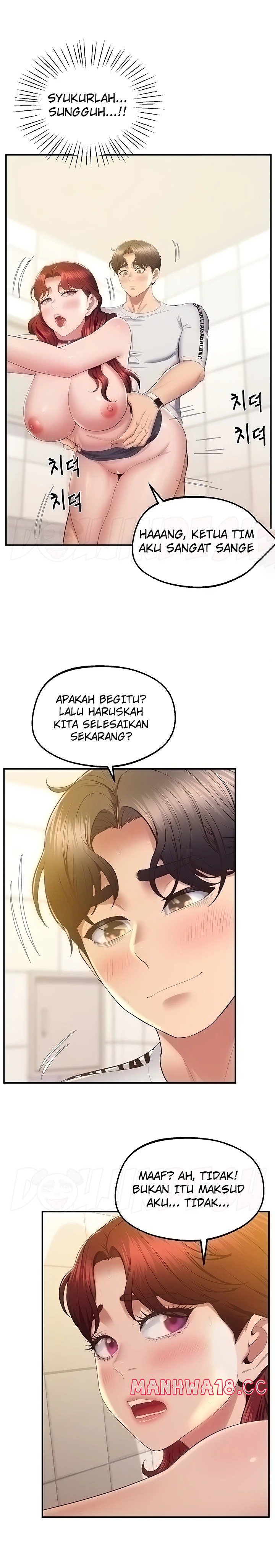 Absolute Smartwatch Raw Chapter 31 Page 3