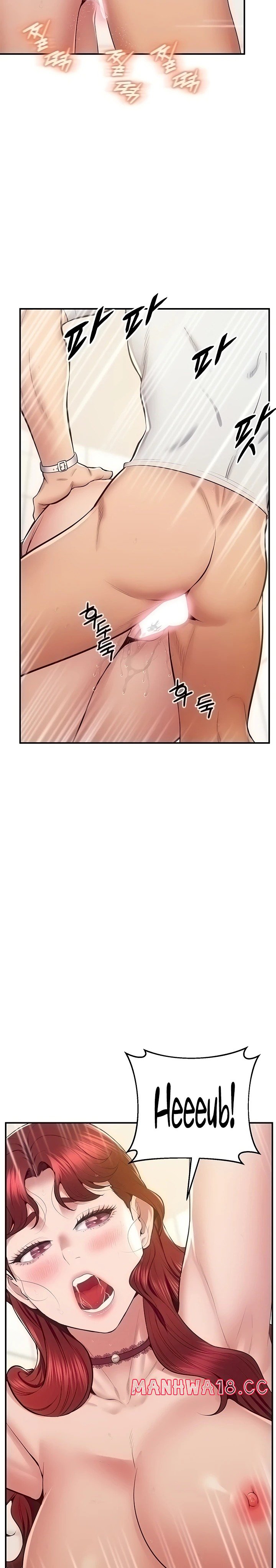 Absolute Smartwatch Raw Chapter 31 Page 5
