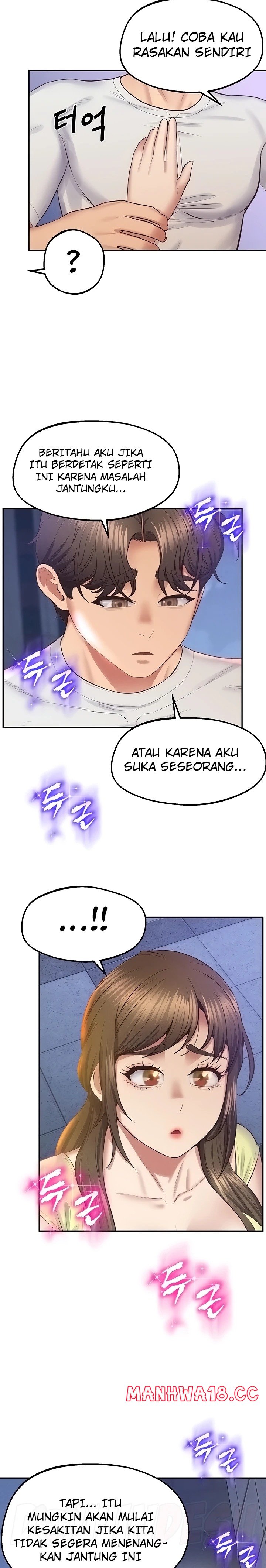 Absolute Smartwatch Raw Chapter 32 Page 15