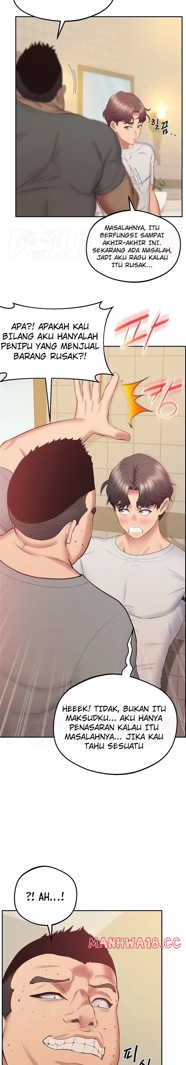 Absolute Smartwatch Raw Chapter 32 Page 2