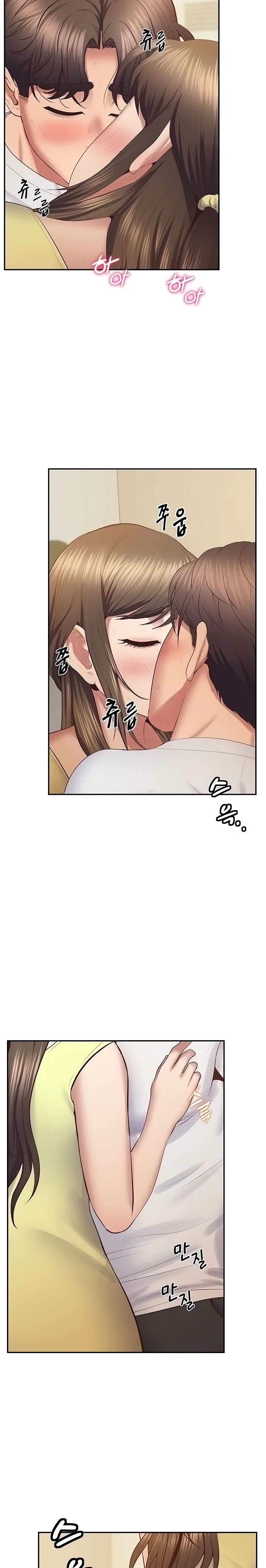 Absolute Smartwatch Raw Chapter 32 Page 20