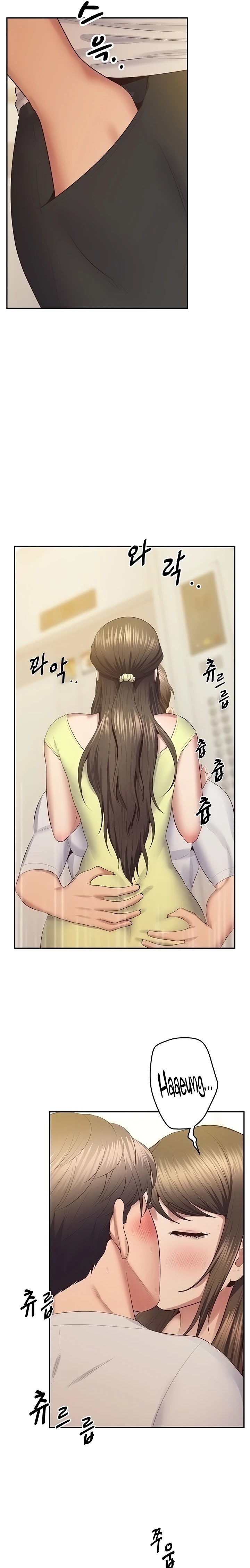 Absolute Smartwatch Raw Chapter 32 Page 22