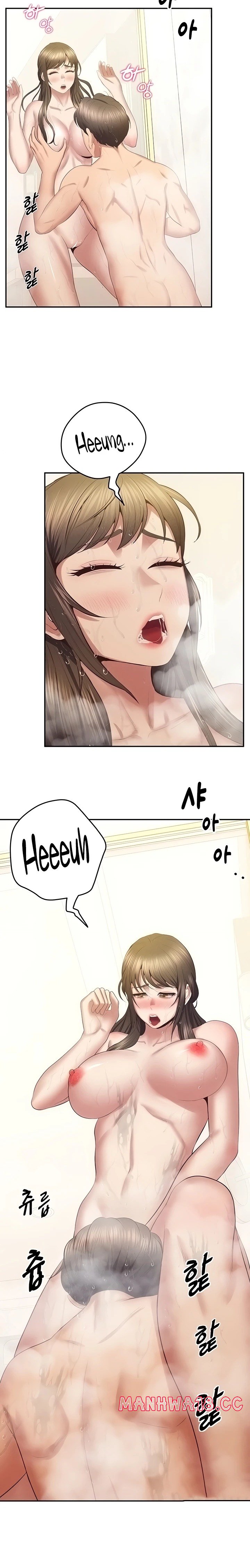 Absolute Smartwatch Raw Chapter 32 Page 24