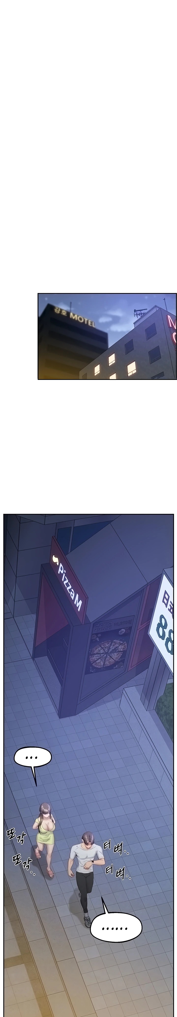 Absolute Smartwatch Raw Chapter 32 Page 5