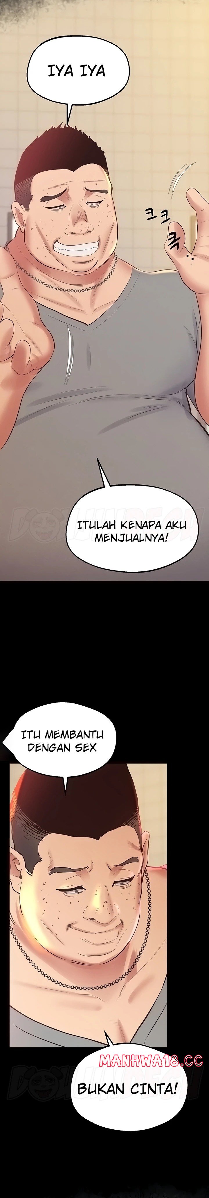 Absolute Smartwatch Raw Chapter 32 Page 7
