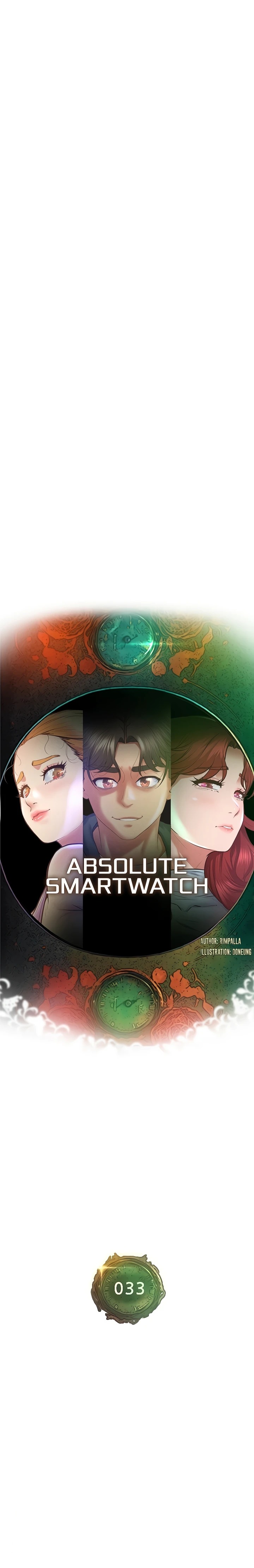 Absolute Smartwatch Raw Chapter 33 Page 13
