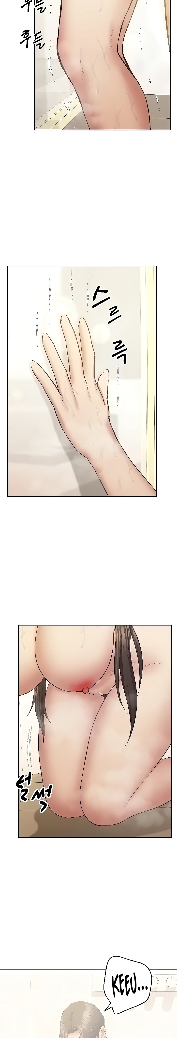 Absolute Smartwatch Raw Chapter 33 Page 22