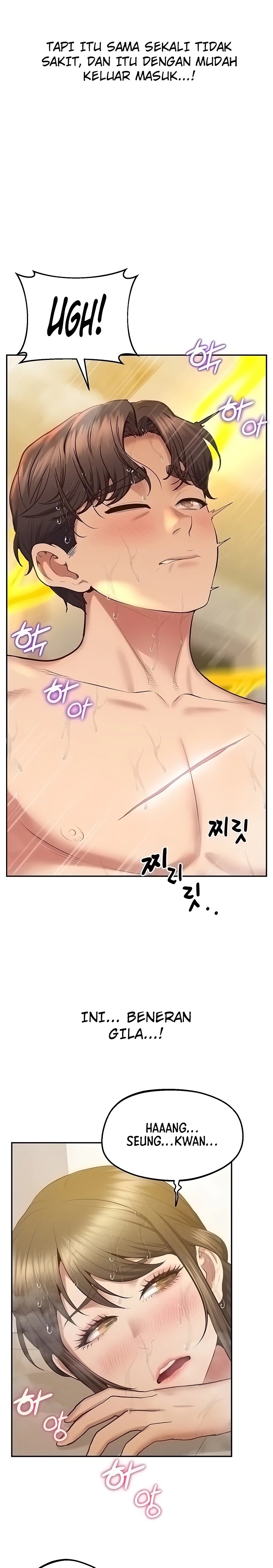 Absolute Smartwatch Raw Chapter 34 Page 10