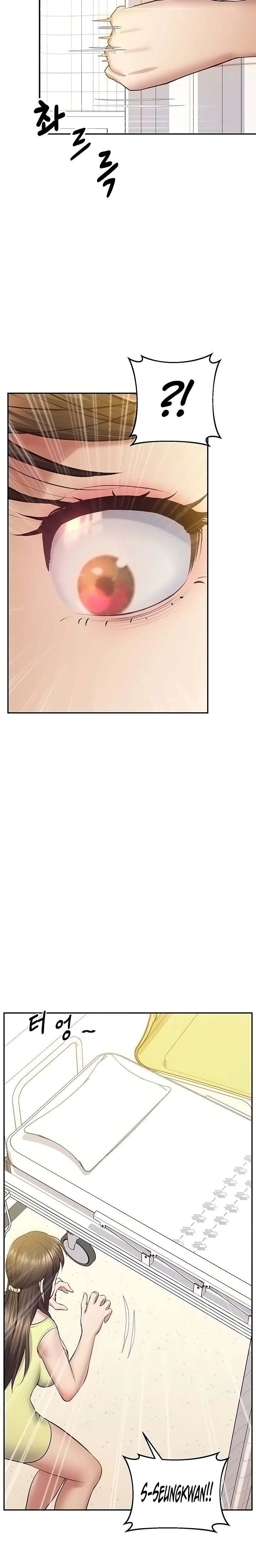Absolute Smartwatch Raw Chapter 34 Page 22