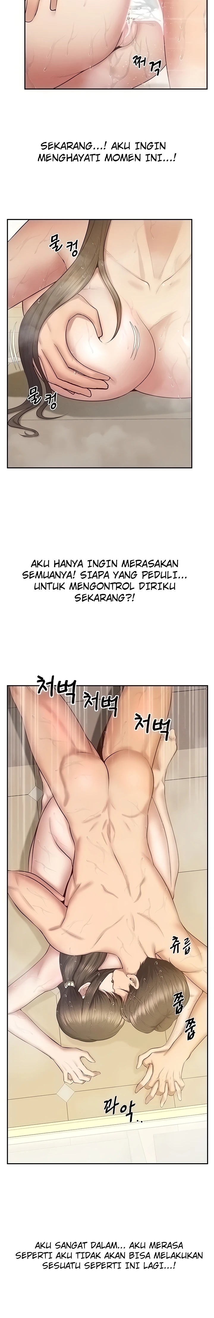 Absolute Smartwatch Raw Chapter 34 Page 5