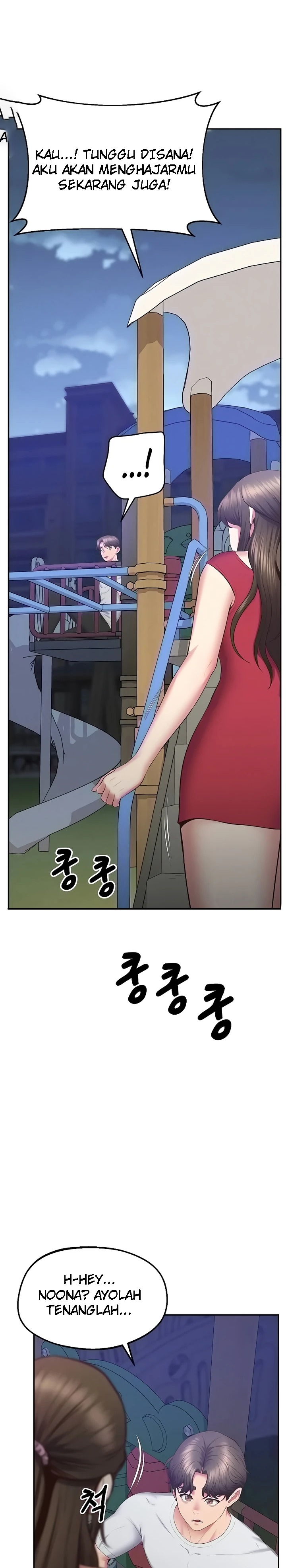 Absolute Smartwatch Raw Chapter 35 Page 12