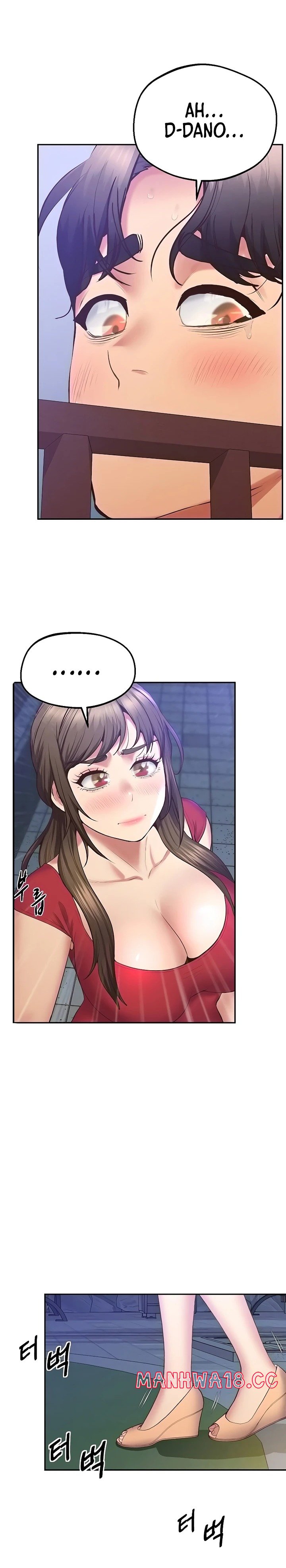 Absolute Smartwatch Raw Chapter 35 Page 9