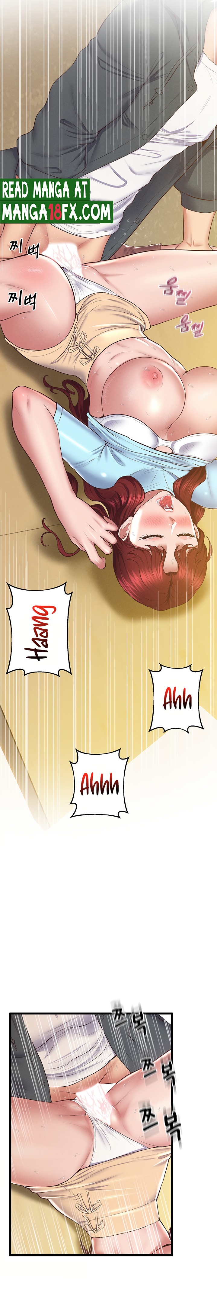 Absolute Smartwatch Raw Chapter 9 Page 16