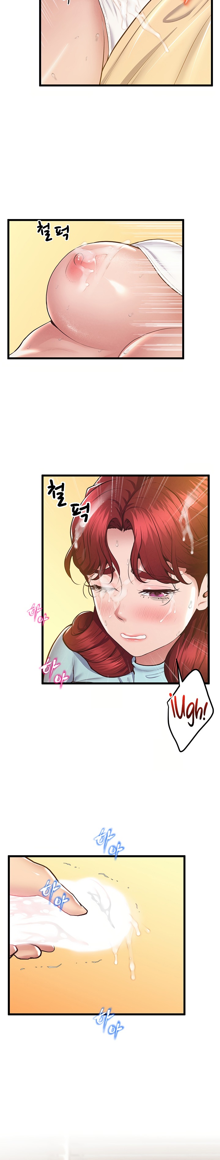 Absolute Smartwatch Raw Chapter 9 Page 19