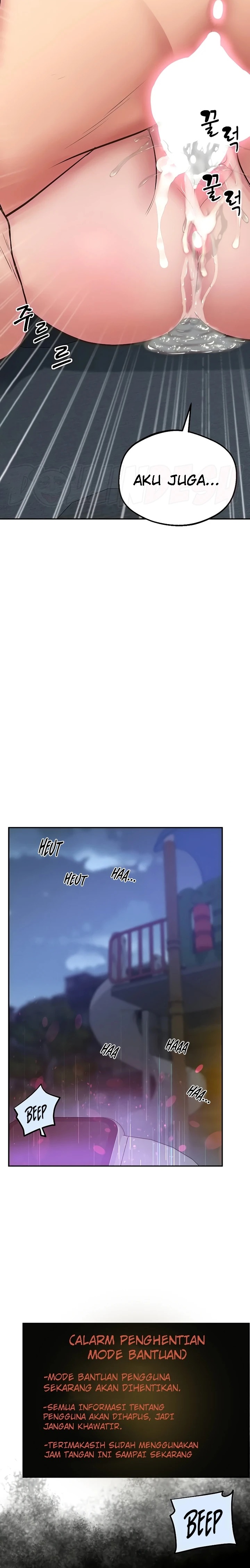 Absolute Smartwatch Raw Chapter 36 Page 25