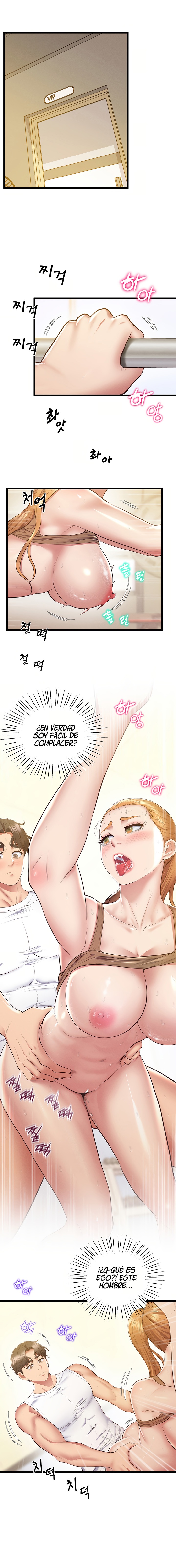 Absolute Smartwatch Raw Chapter 12 Page 10
